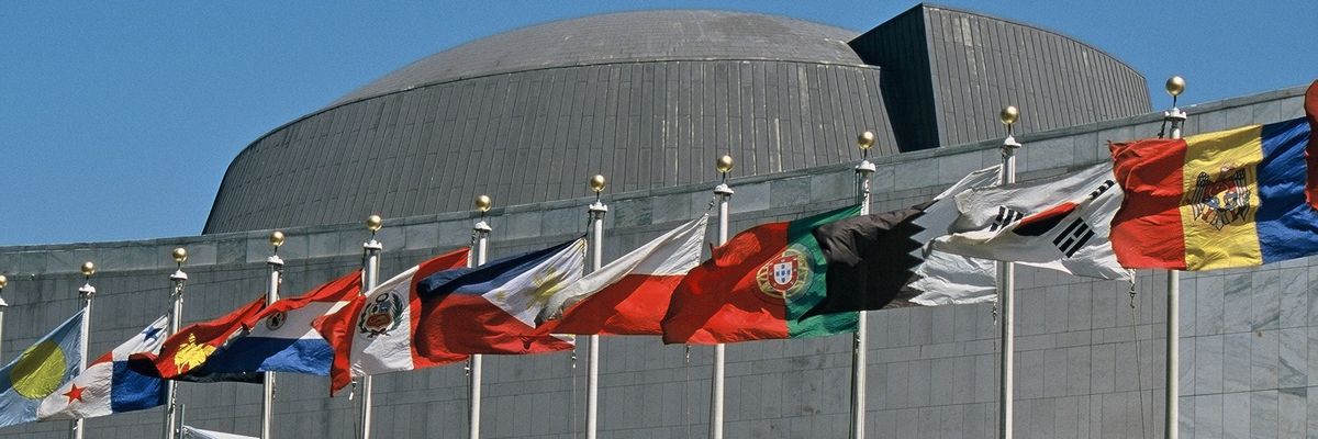Flags outside UN headquarters.