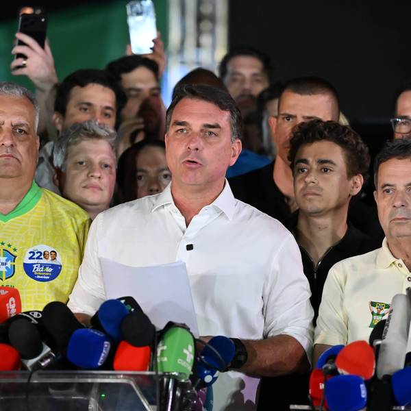Flávio Bolsonaro