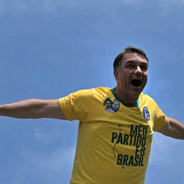Flavio Bolsonaro