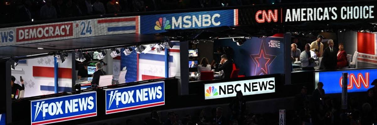 Fox News MSNBC CNN broadcast booths at Democratic National Convention 2024