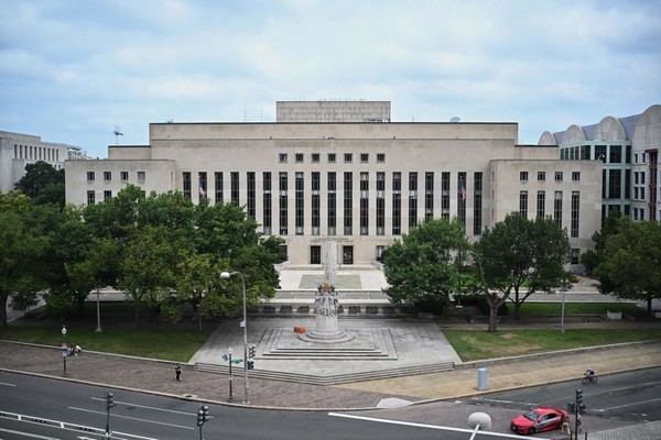 Front view of the The E. Barrett Prettyman U.S. Courthouse in Washington, D.C.