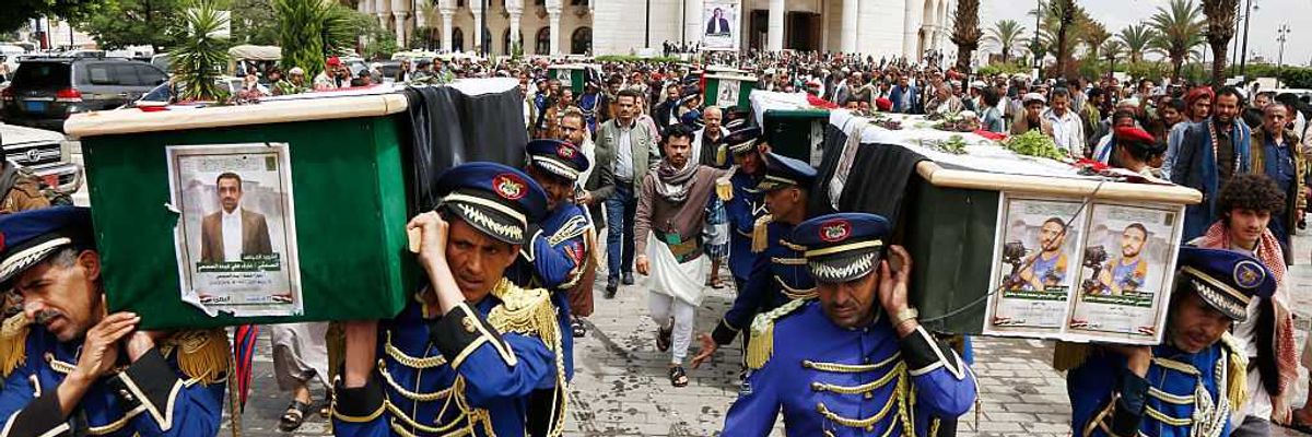 Funeral In Sana'a For Victims Of Sept. 10 Israeli Strikes That Hit Newspapers Buildings