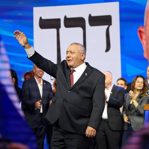 Gadi Eisenkot speaks after Israeli exit polls show opposition leading Netanyahu