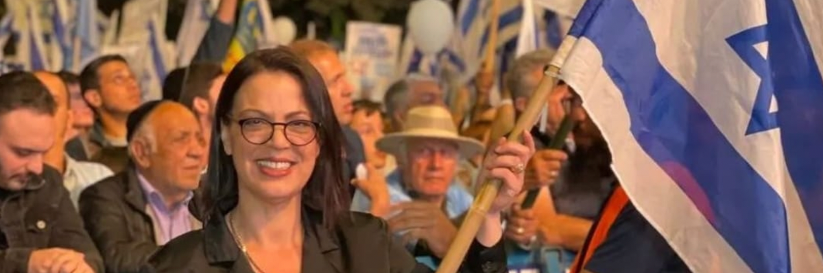 Israeli MP Says It Clearly for World to Hear: 'Erase All of Gaza From the Face of the Earth'