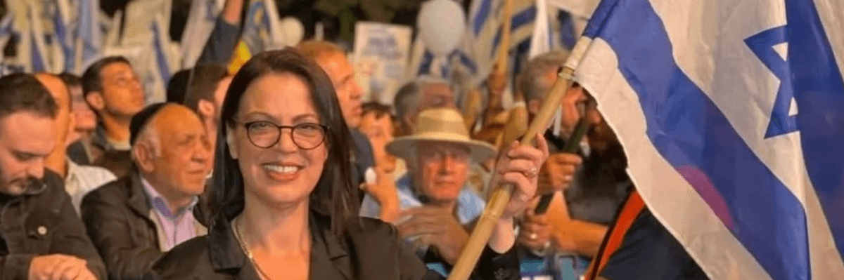 Israeli MP Says It Clearly for World to Hear: 'Erase All of Gaza From the Face of the Earth'