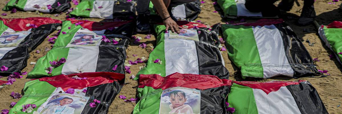 Gaza-City-Mass-Funeral-August-4-2026