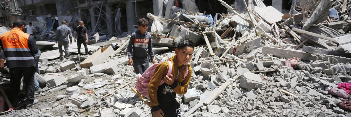 Gaza City refugee camp