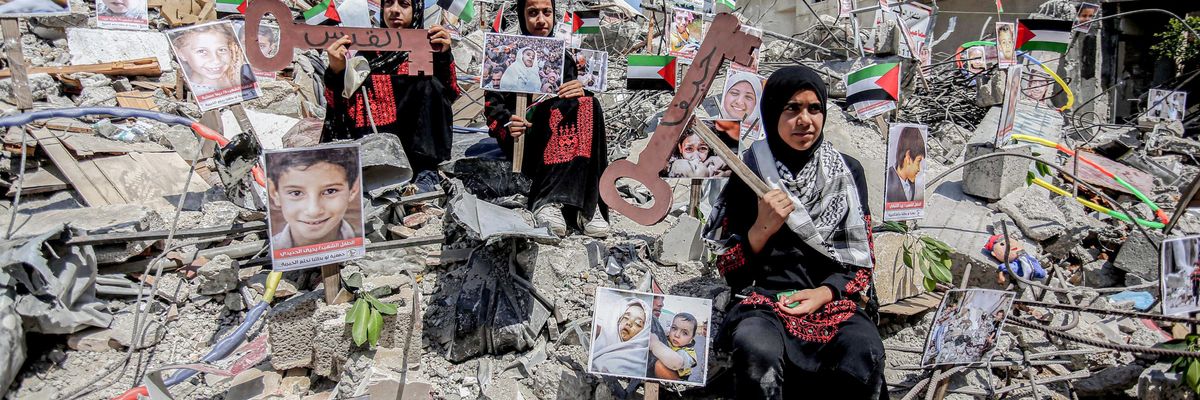 Gaza civilian casualties