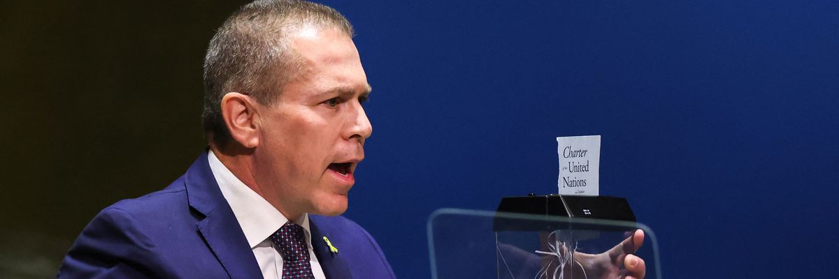 Gilad Erdan, Israel's ambassador to the United Nations