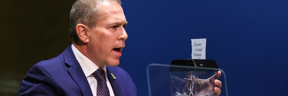 Gilad Erdan, Israel's ambassador to the United Nations