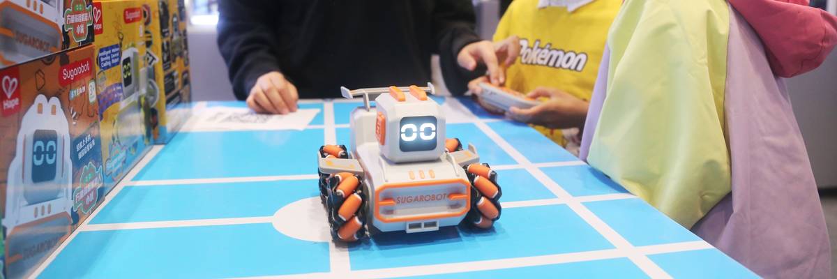 GLOBAL AI PLAYER CARNIVAL in Shanghai