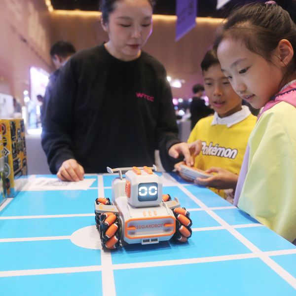 GLOBAL AI PLAYER CARNIVAL in Shanghai