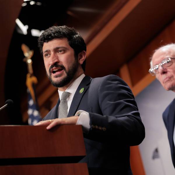 Greg Casar