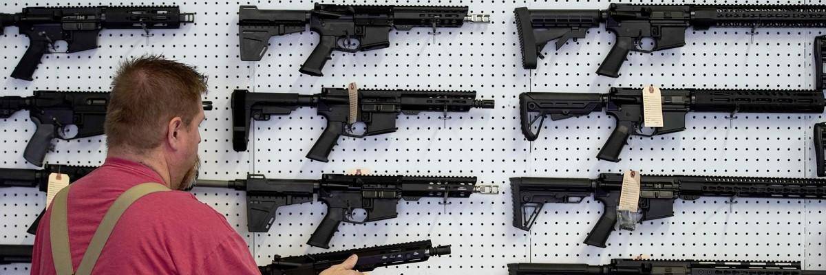 GUNS