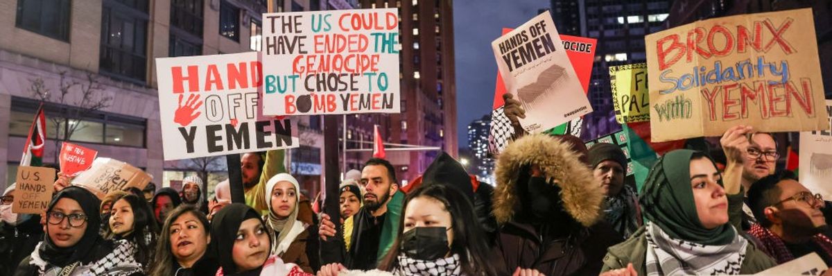 "Hands Off Yemen" rally in New York City
