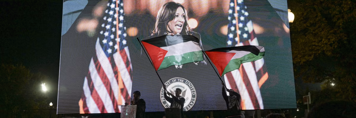 Harris faces Gaza protest during Ellipse speech