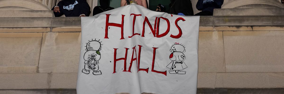 Hind's Hall at Columbia University