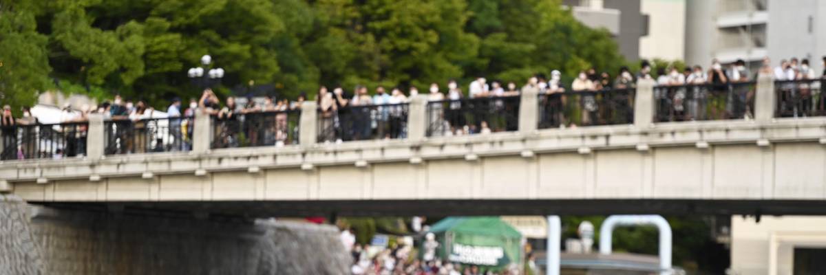 Hiroshima Peace Park 2022