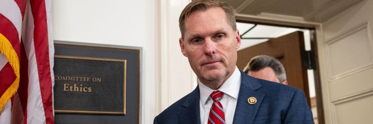 House Ethics Committee