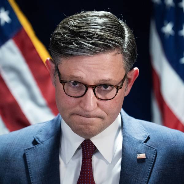 House GOP 7/14/26