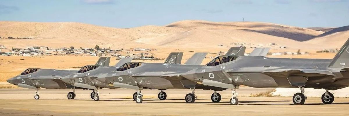 IDF F-35 warplanes