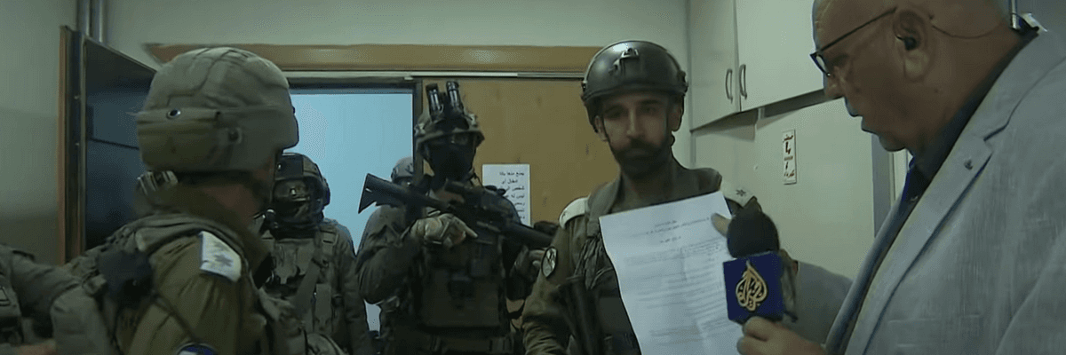 IDF troops raid Ramallah Al Jazeera bureau