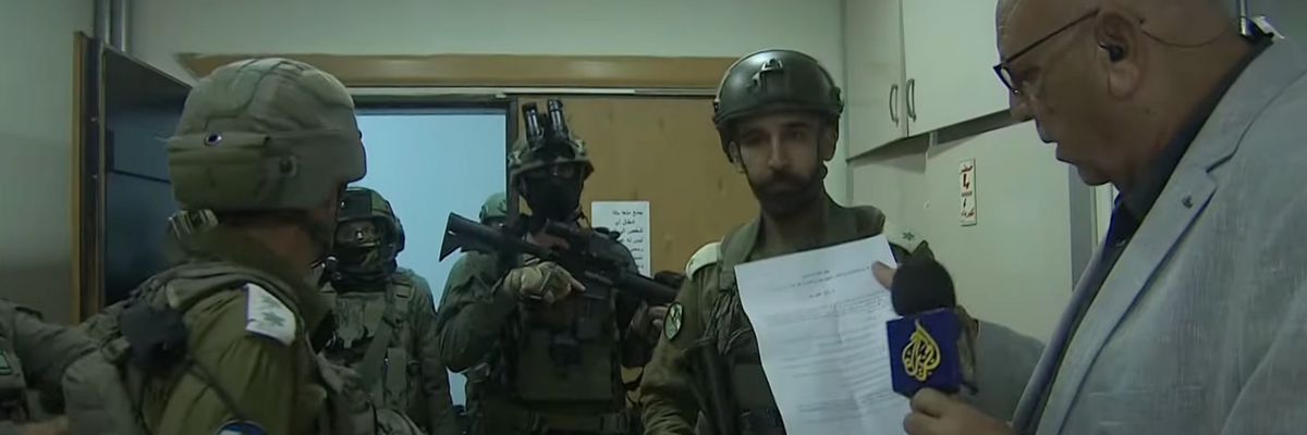 IDF troops raid Ramallah Al Jazeera bureau