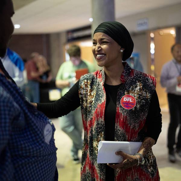 Ilhan Omar, Minnesota Democratic-Farmer-Labor (DFL) state convention, Rochester, Minn., May 30, 2026