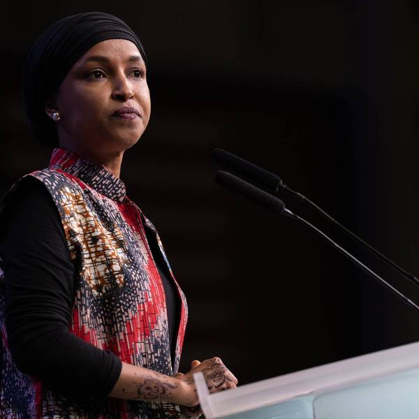 Ilhan Omar, Minnesota Democratic-Farmer-Labor (DFL) state convention, Rochester, Minn., May 30, 2026