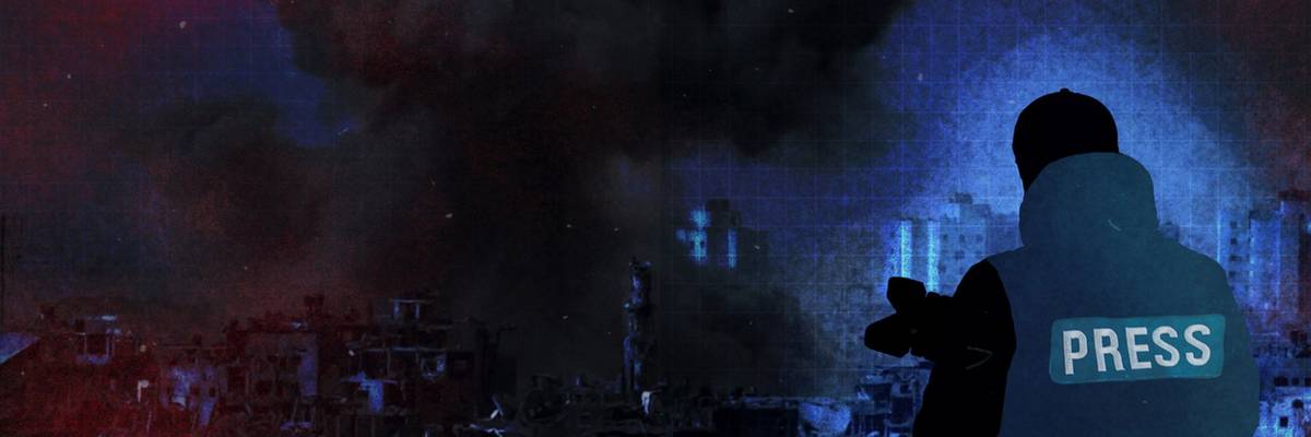 illustration of a photojournalist in a press vest witnessing the destruction of Gaza