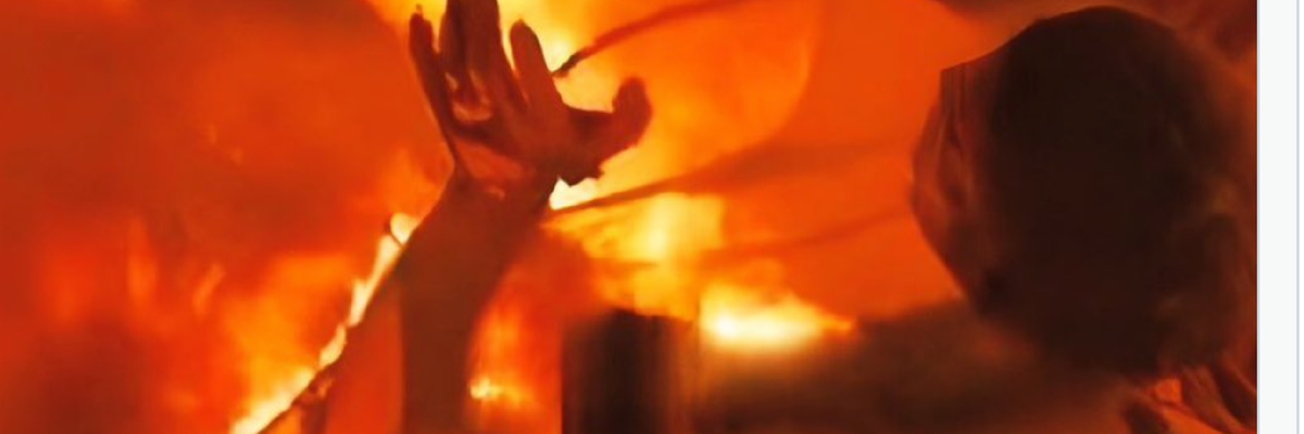 Image of Sha’ban Al Dalou being burned alive in an Israeli air strike.