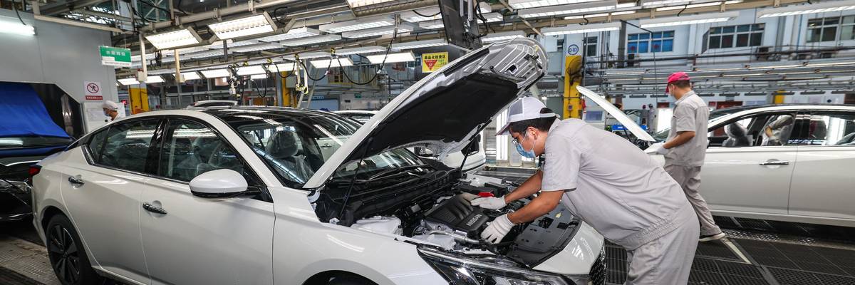 internal combustion engine