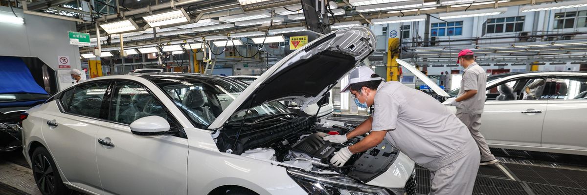 internal combustion engine