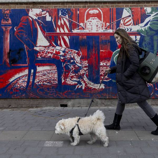 Iran Marks 47th Anniversary Of Iranian Revolution, Amid Mounting Tensions With US