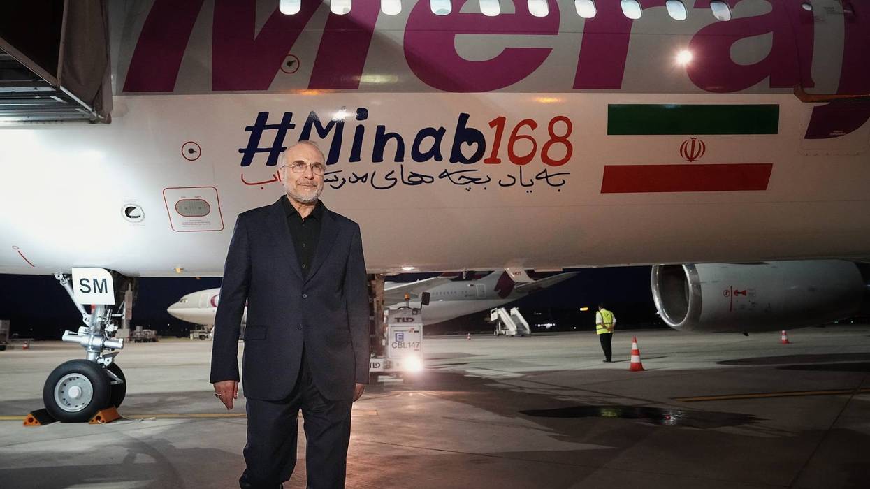 Iranian Delegation Arrives In Switzerland For Peace Talks With US
