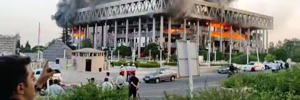 Islamic Republic of Iran Broadcasting building