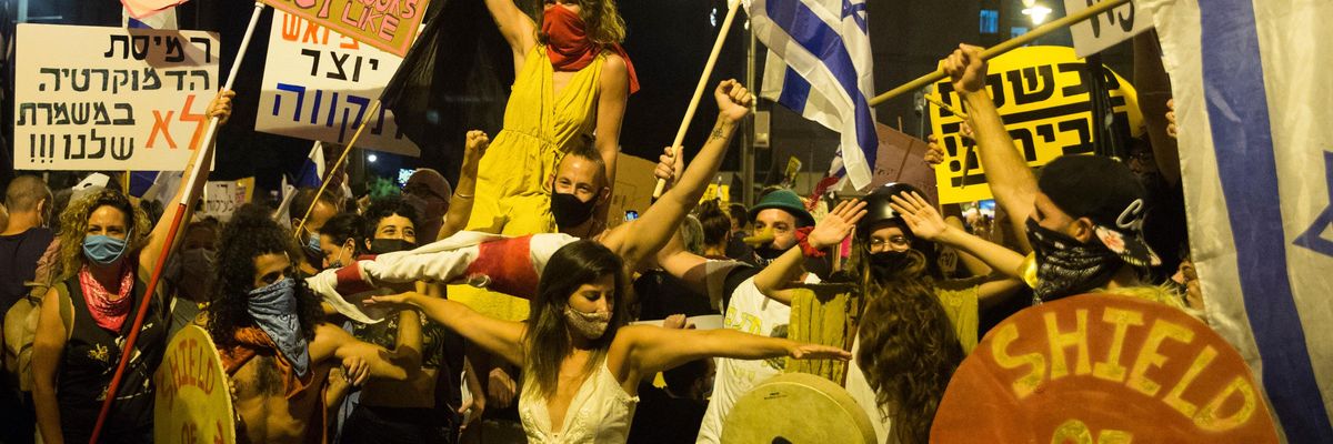 Israel anti-Netanyahu protest