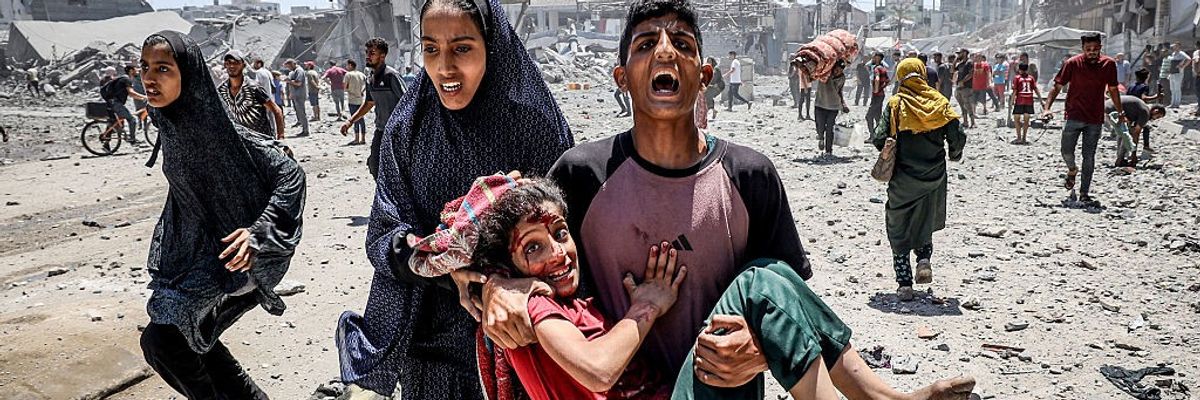 Israel attacks Gaza City