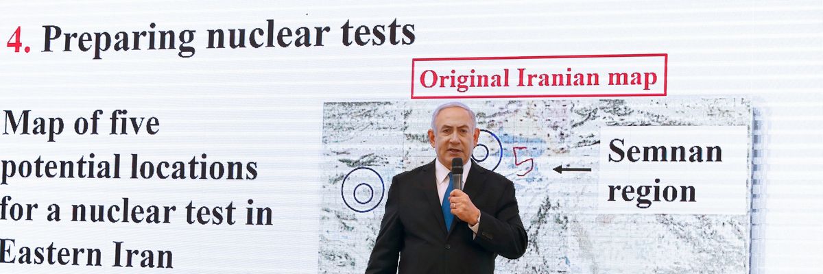 israel_nuclear_weapons