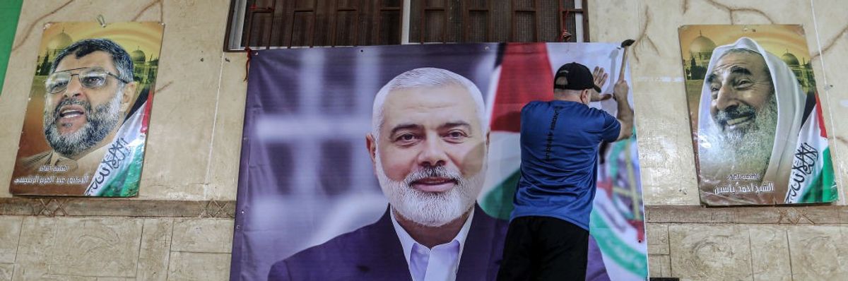 Israel targets Hezbollah commander in Beirut