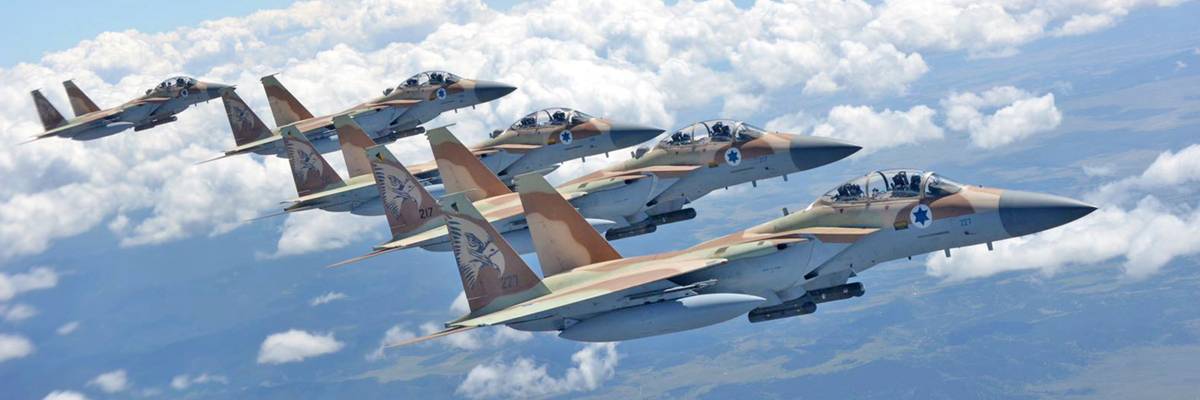 Israeli Air Force F-15s