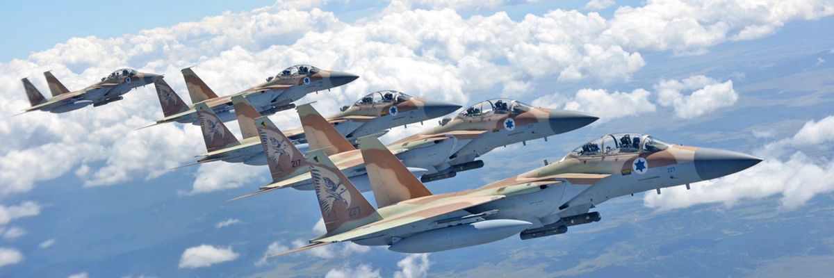 Israeli Air Force F-15s