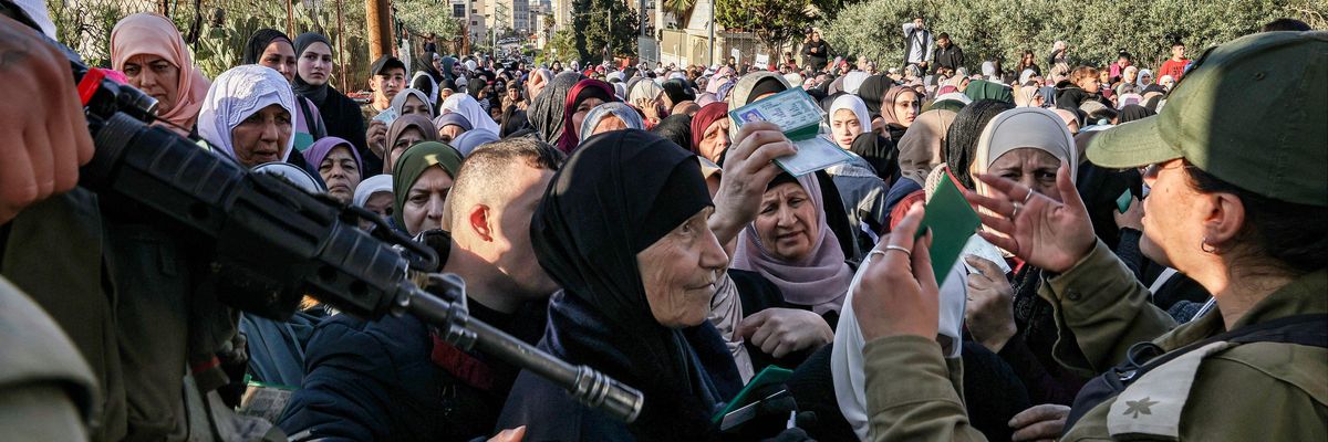 Israeli apartheid checkpoint