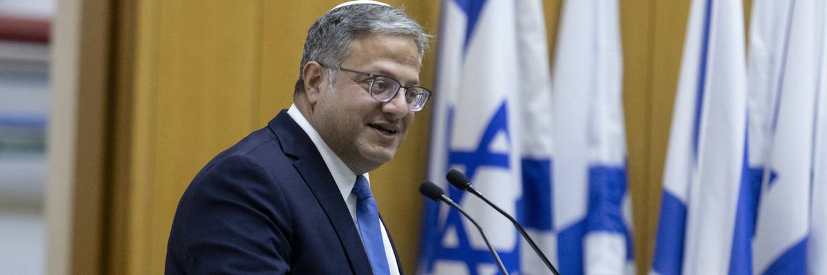 Israeli Cabinet Members At Odds Over Proposed Ceasefire Deal