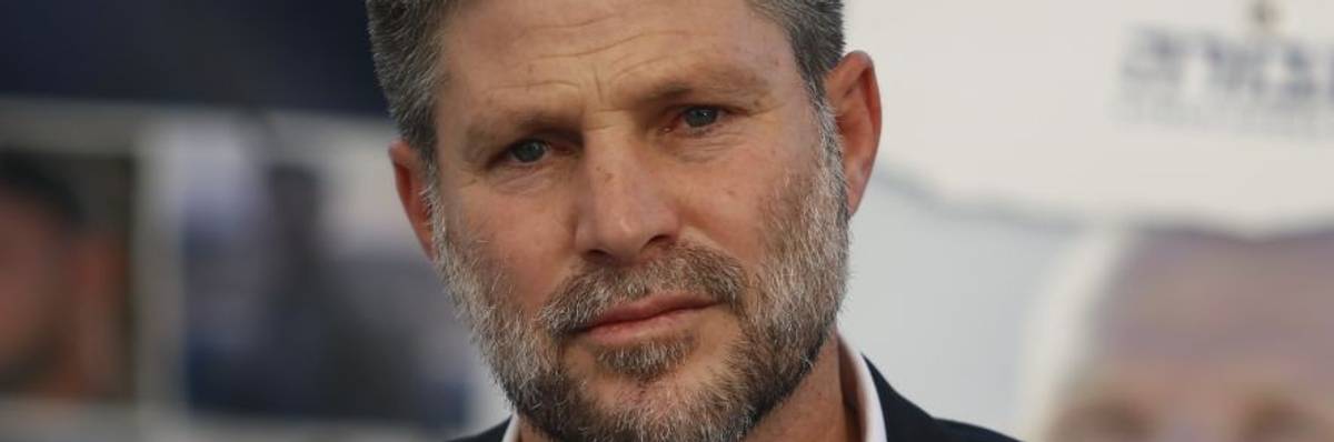 Israeli Finance Minister Bezalel Smotrich