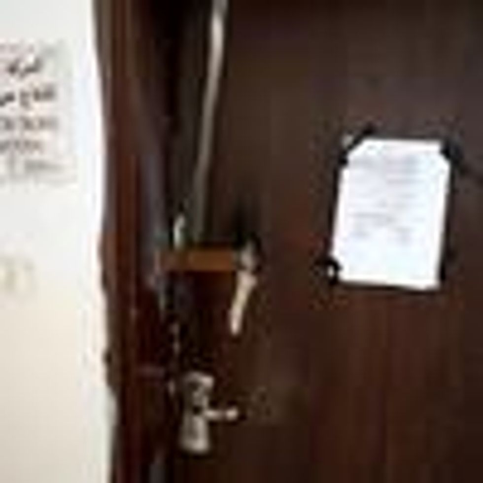 Israeli forces raided the office of a Palestinian rights group