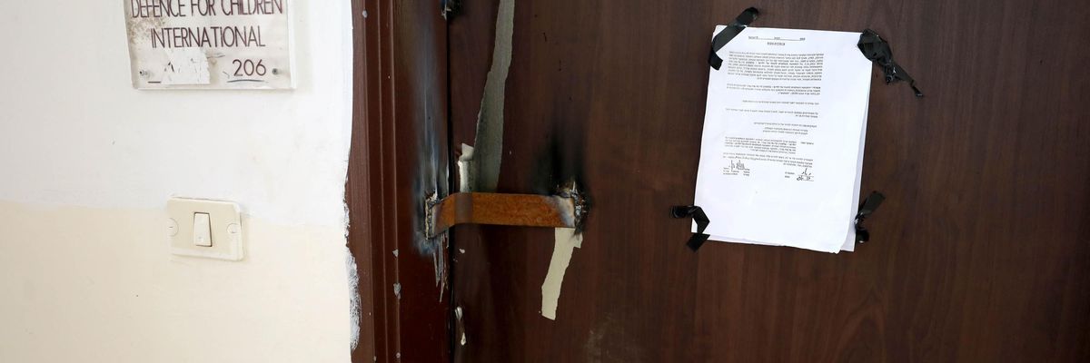 Israeli forces raided the office of a Palestinian rights group