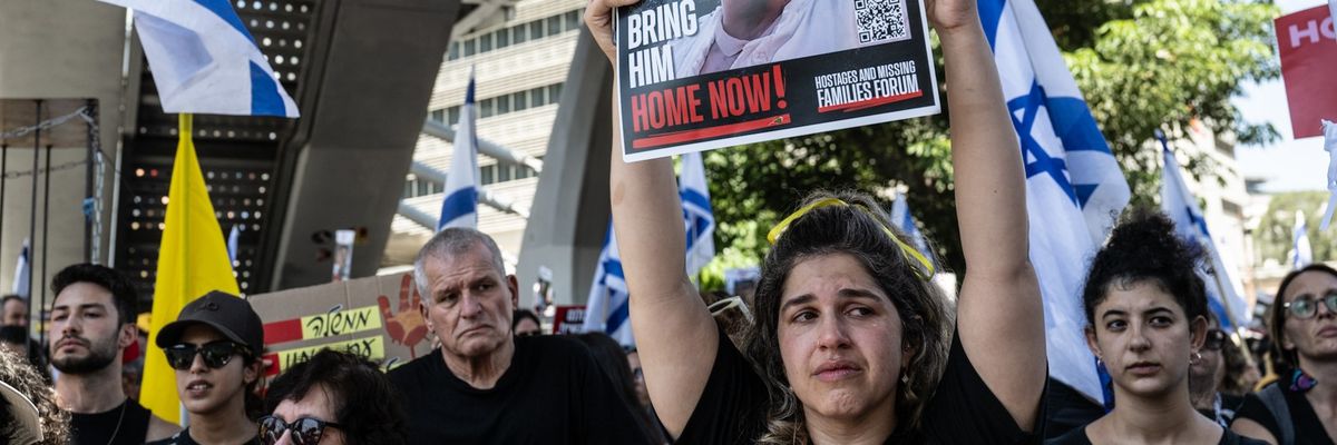Israeli general strike