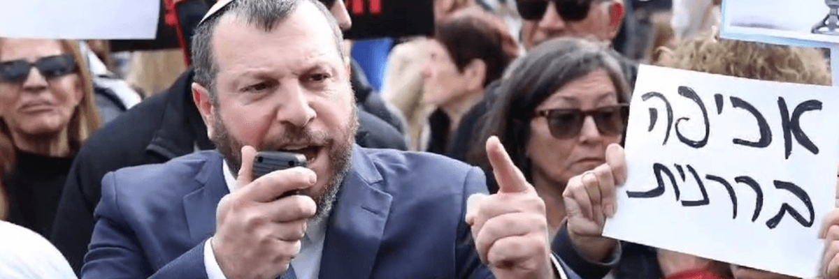 Israeli Heritage Minister Amichai Eliyahu speaks