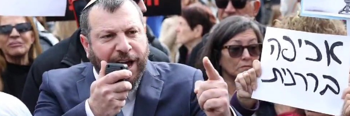 Israeli Heritage Minister Amichai Eliyahu speaks